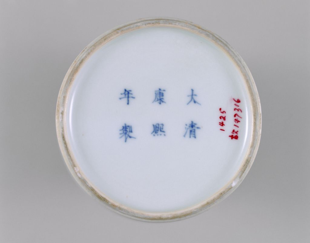 图片[2]-Blue and white ringer-China Archive